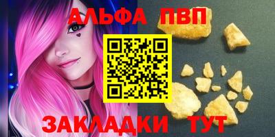 2c-b Заводоуковск
