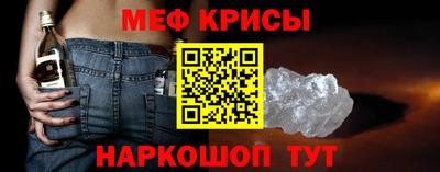 2c-b Заводоуковск