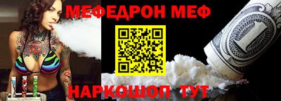 крисы Жуковский
