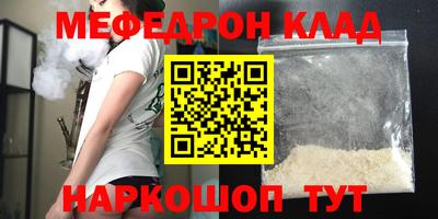 крисы Жуковский