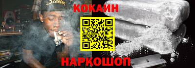 СК Заволжье