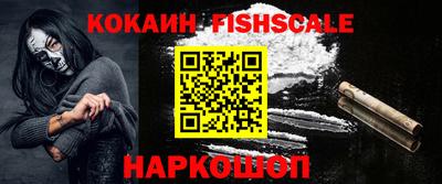 СК Заволжье