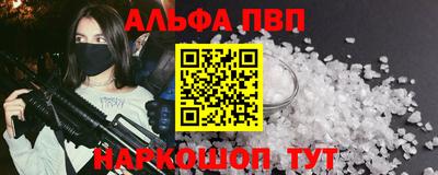 крисы Жуковский