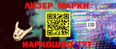 СК Заволжье
