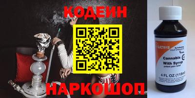 крисы Жуковский