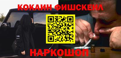 СК Заволжье
