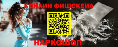 крисы Жуковский