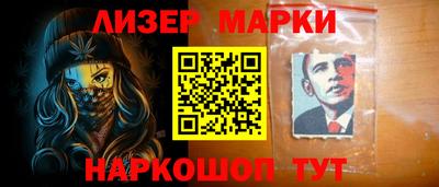 крисы Жуковский