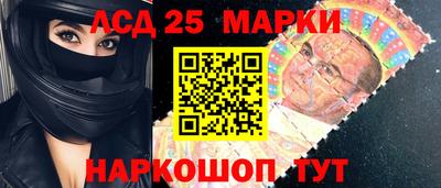 крисы Жуковский