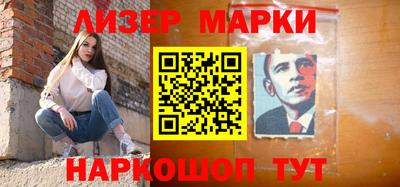 СК Заволжье