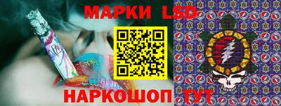 СК Заволжье