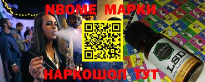 крисы Жуковский