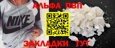 СК Заволжье