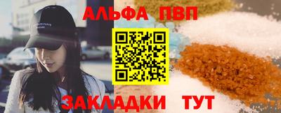 СК Заволжье