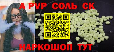 крисы Жуковский