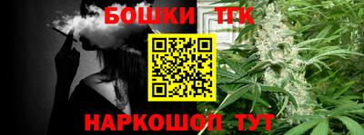 2c-b Заводоуковск