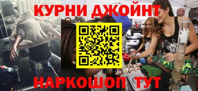 СК Заволжье