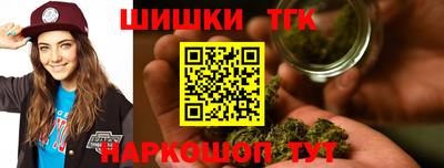 СК Заволжье