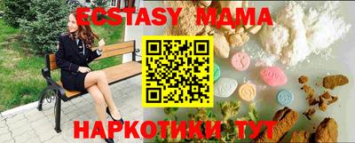 СК Заволжье