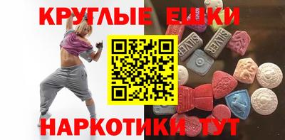 СК Заволжье