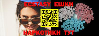 2c-b Заводоуковск