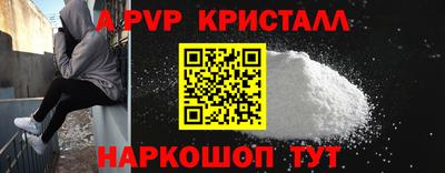 СК Заволжье