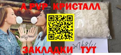 2c-b Заводоуковск
