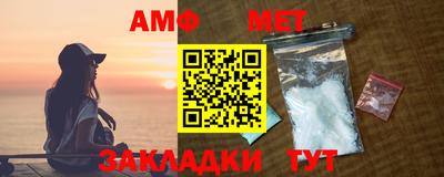2c-b Заводоуковск