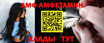 крисы Жуковский