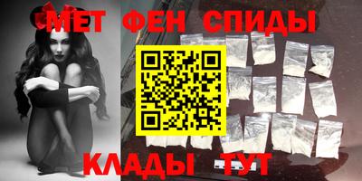 2c-b Заводоуковск