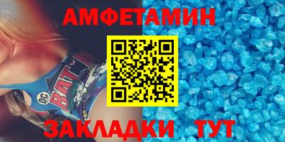 СК Заволжье