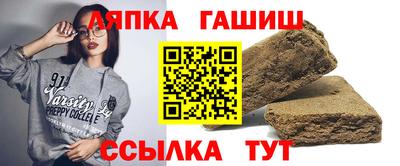 2c-b Заводоуковск