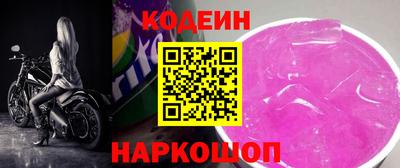 крисы Жуковский
