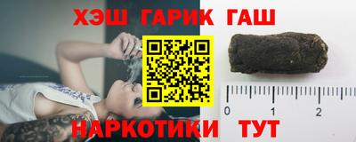 2c-b Заводоуковск