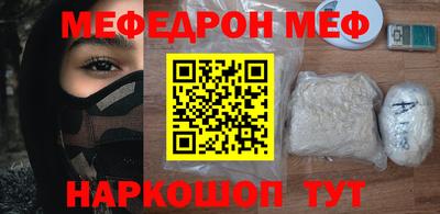 крисы Жуковский