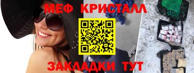 2c-b Заводоуковск