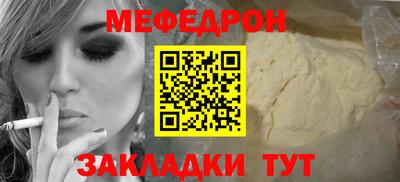 2c-b Заводоуковск