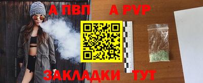 крисы Жуковский