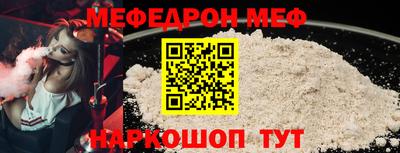 2c-b Заводоуковск