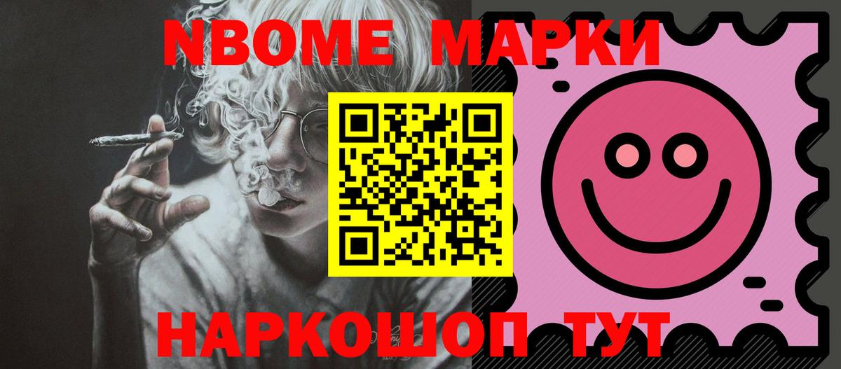 ЛСД экстази кислота  Лсд 25 экстази кислота  Великий Новгород  Лсд 25 экстази  Вход с VPN 