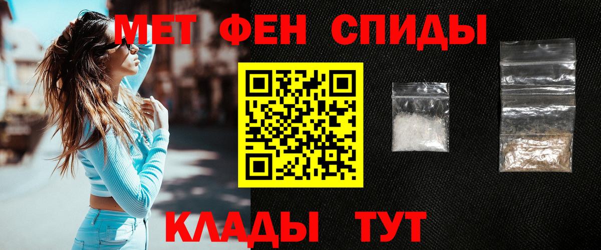 Экстази  КОКАИН  Великий Новгород  ГАШИШ  Вход с VPN  LSD-25  Бошки Шишки  Меф МЯУ МЯУ кристаллы 